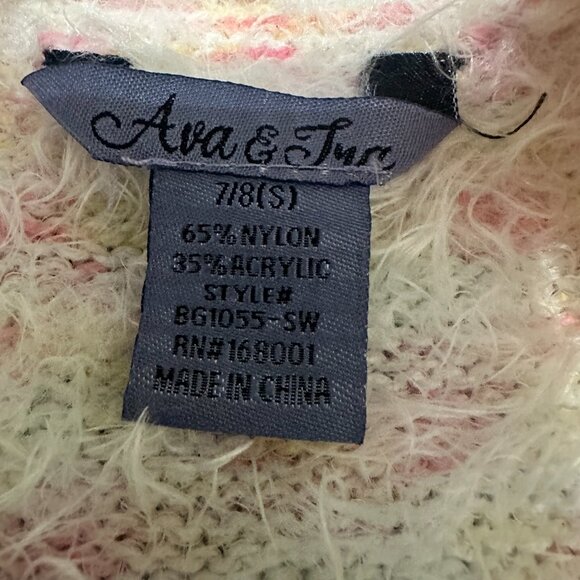 Girls Soft Cardigan - Picture 2 of 2